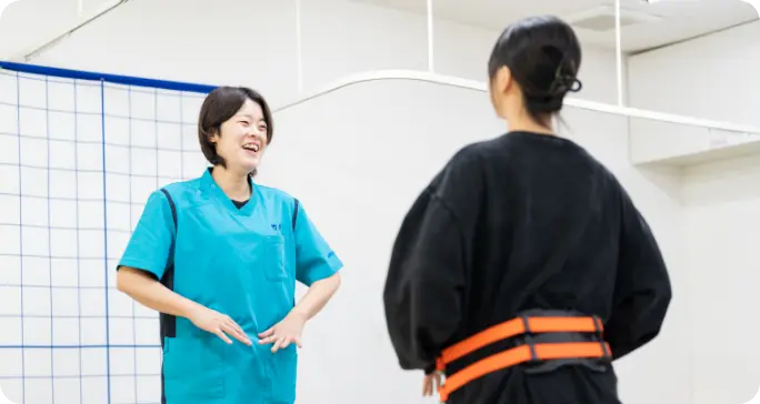 施術
