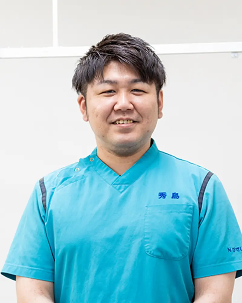 秀島洋介