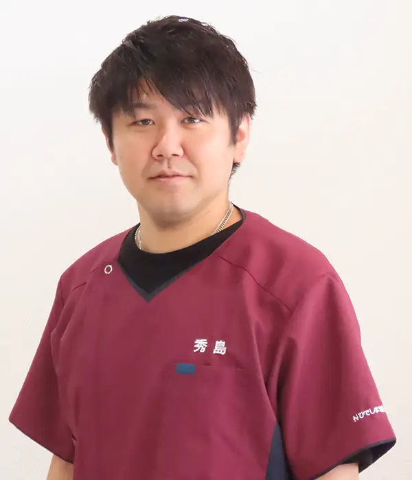 院長